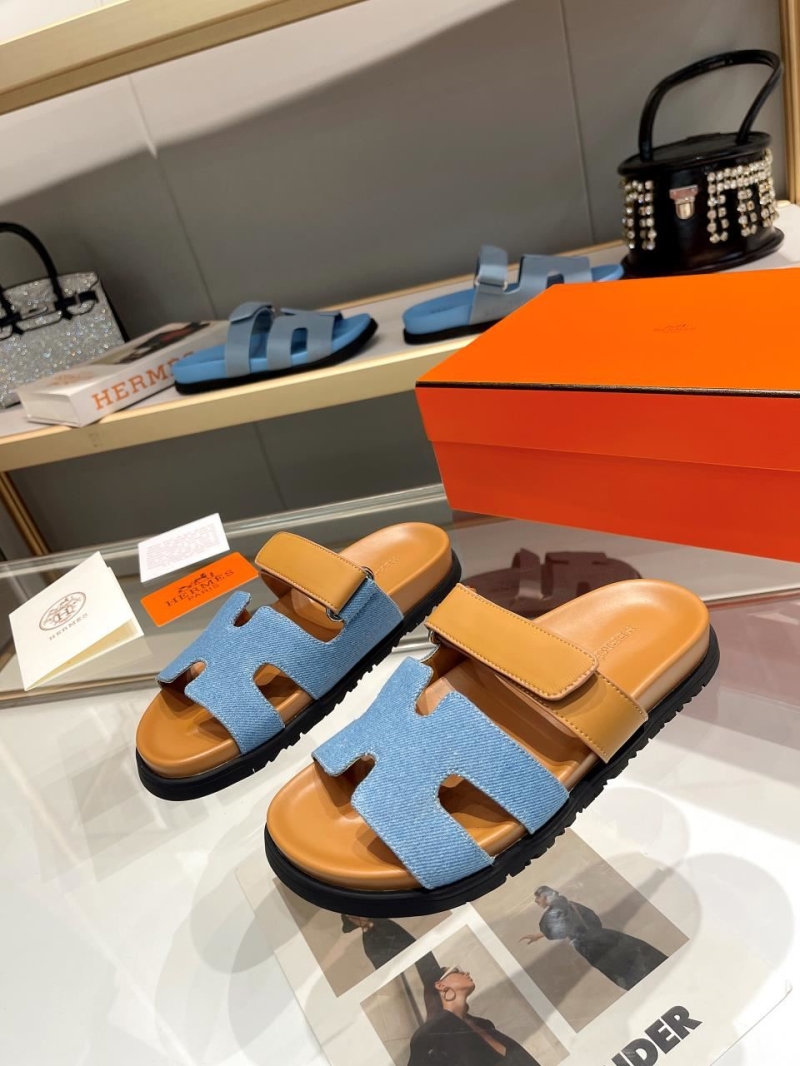 Hermes Slippers